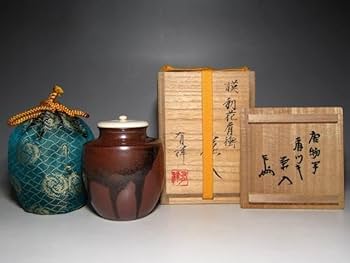 Amazon.co.jp: 笹田有祥 初花肩衝写 茶入 仕覆付 表千家十三代